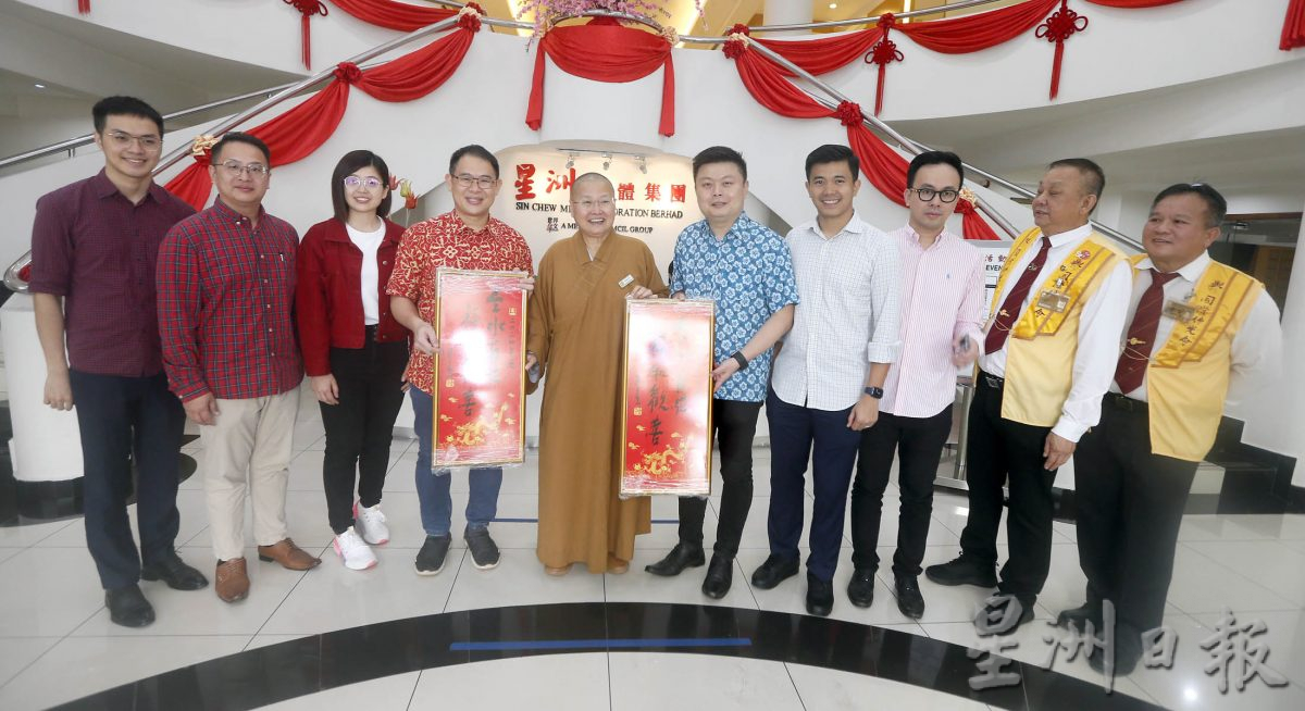 佛光山觉诚法师拜到访,谈龙年东禅寺灯会特色