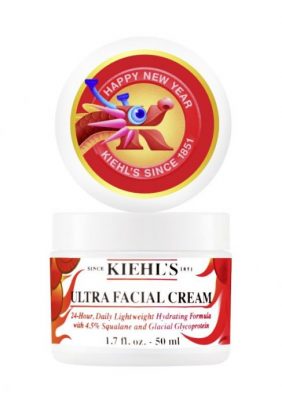 你最想挑哪一款龙年精品过龙年？