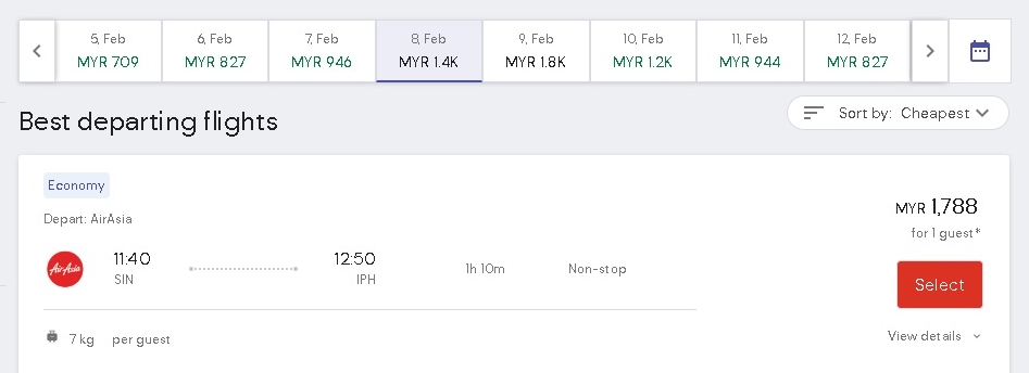 佳节逢学年假期 农历年前后隆怡ETS车票售罄