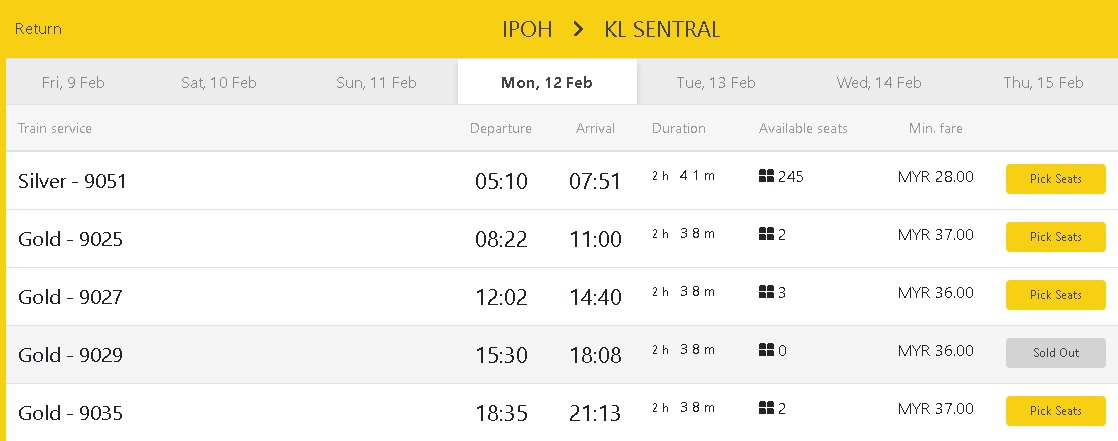 佳节逢学年假期 农历年前后隆怡ETS车票售罄