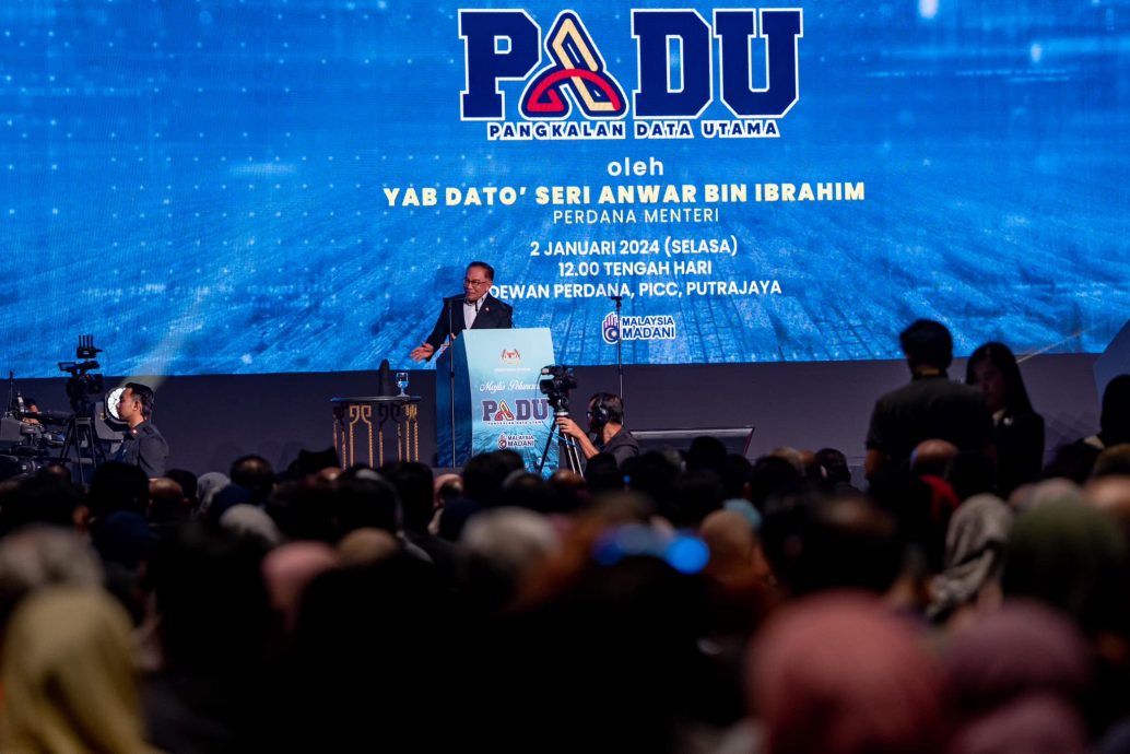 促人民注册PADU 安华：可消除赤贫