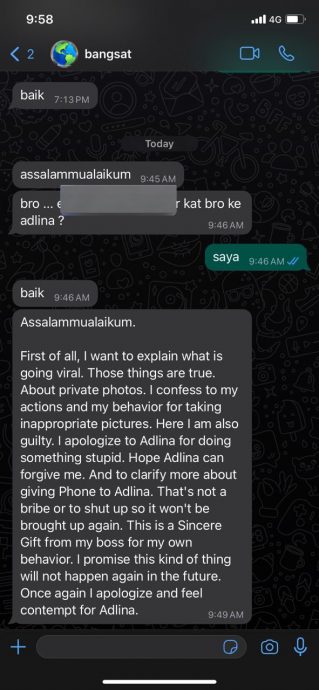 修手机“隐藏相册”被转走|事主对峙店员“若没被抓包 或继续作案”