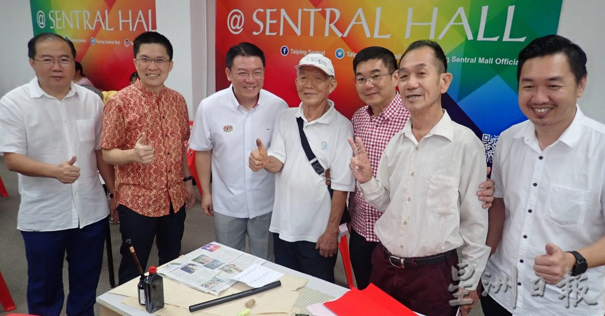 倪可敏宣布拨款100万 太平湖建音乐喷泉