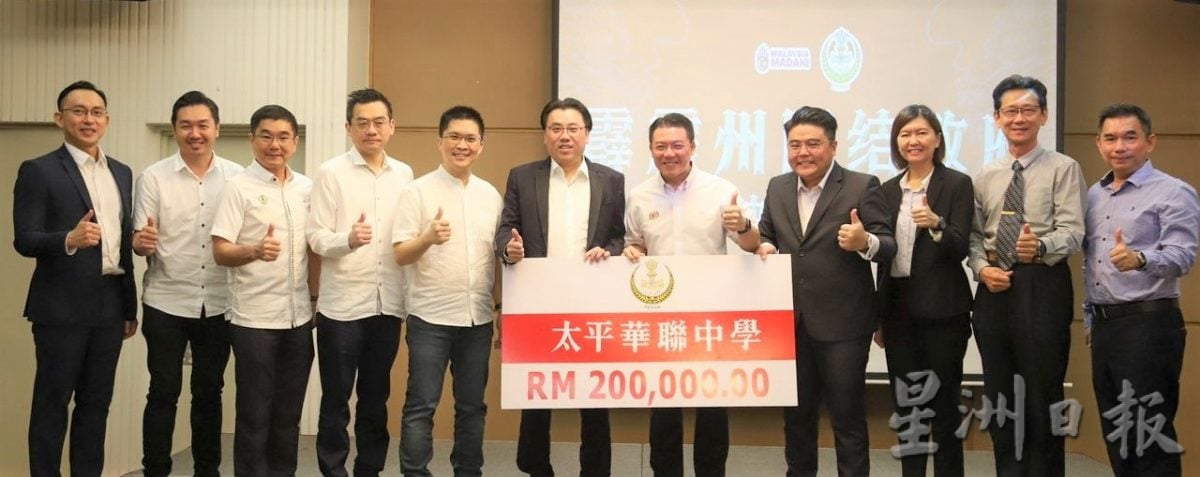 倪可敏:霹政府发放180万独中拨款 50%作为教职员回馈金