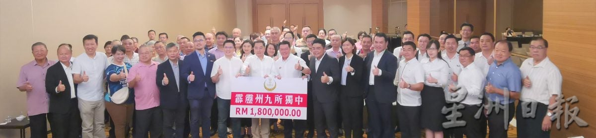 倪可敏:霹政府发放180万独中拨款 50%作为教职员回馈金
