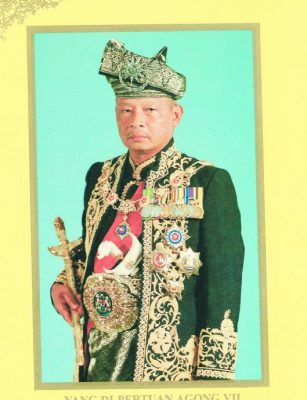 元首特辑/（附上历任元首图）国家元首遴选过程