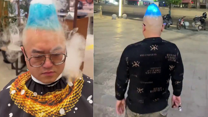 光头男做新“发型”回家过年引热议 彩蓝火山还带闪光还像