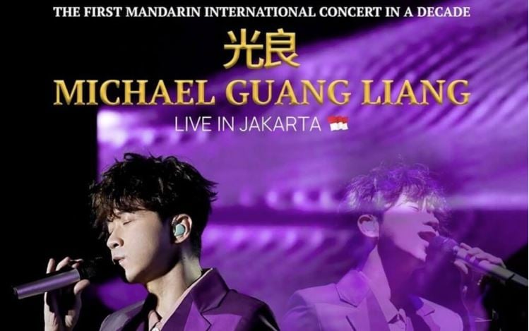 光良3月雅加达开唱 暌违十年华人歌手再赴印尼