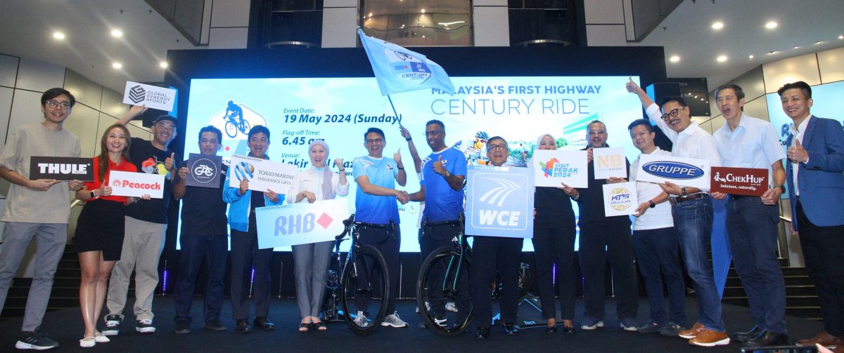 全世界首个大道全程关闭赛事 RHB-WCE世纪之骑519引爆