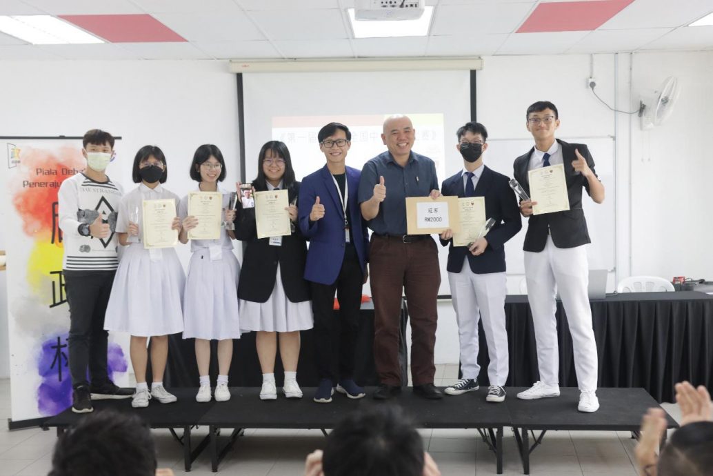 全国-第一届《启政杯》全国中学生辩论比赛落幕/3图