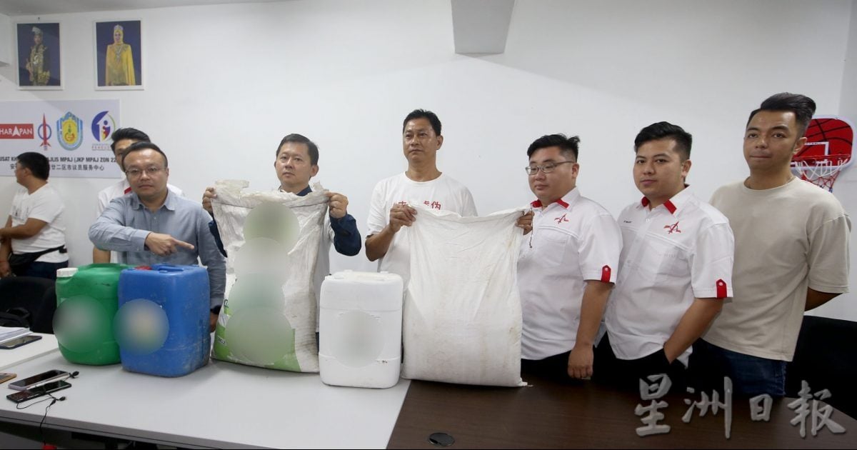 农民控诉网红肥料商诈骗