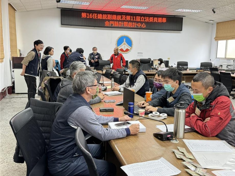 全国最快 金门第一! 乌坵乡26分钟完成开票作业