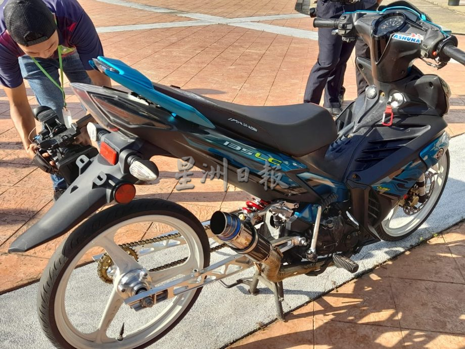 全国/全马首个杜绝飙车党方式:吉打警方直接向法庭申请销毁摩托改装零件