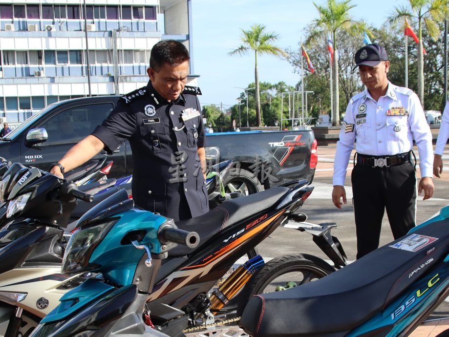 全国/全马首个杜绝飙车党方式:吉打警方直接向法庭申请销毁摩托改装零件