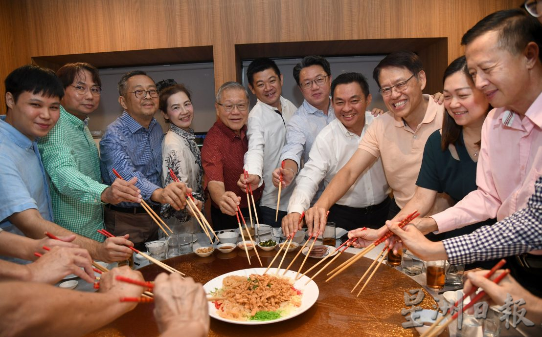 马来西亚砖厂公会收工暨新春晚宴