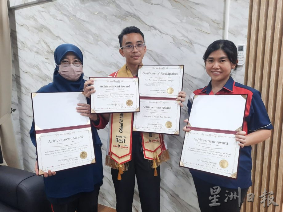 视障加上父亲离世，中学生化悲伤为力量，在国际赛事夺荣誉