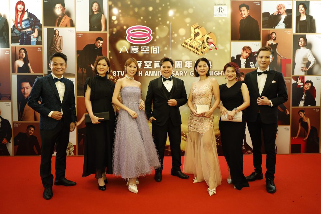 八度空间迎开台20周年 《我们这一摊》马台双制播