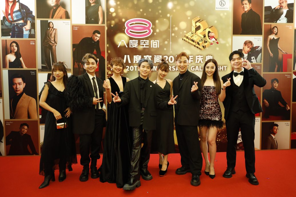 八度空间迎开台20周年 《我们这一摊》马台双制播