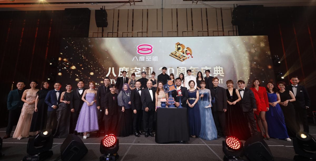 八度空间迎开台20周年 《我们这一摊》马台双制播