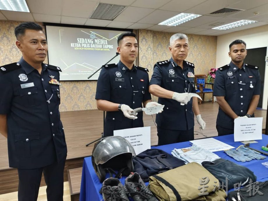 分涉劫油站 偷电缆 太平警方捕4男