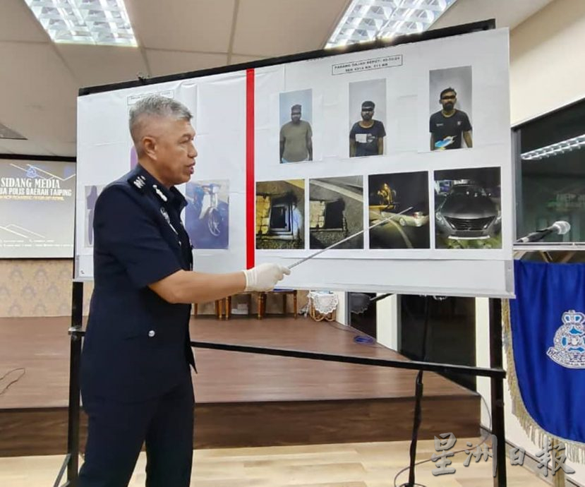 分涉劫油站 偷电缆 太平警方捕4男