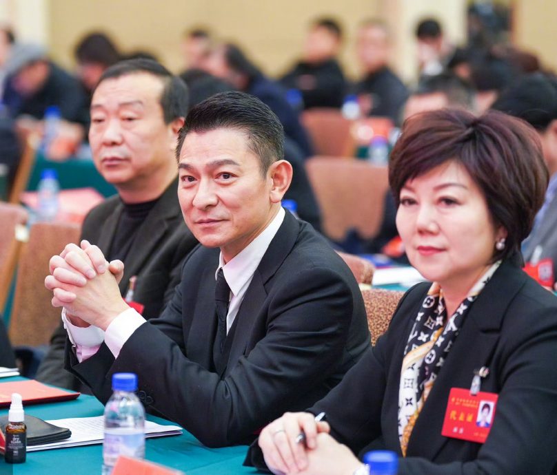 刘德华接棒成龙 当选中国影协副主席