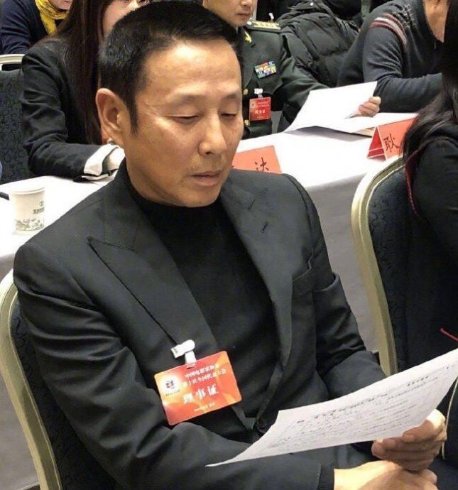 刘德华接棒成龙 当选中国影协副主席