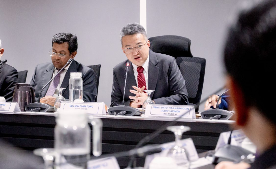 刘镇东主持发展四州工业集群协调会议