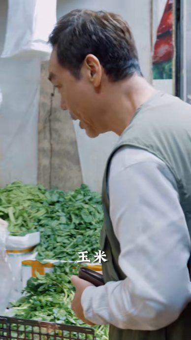 刘青云开抖音接地气 10万人涌入：更喜欢你太太