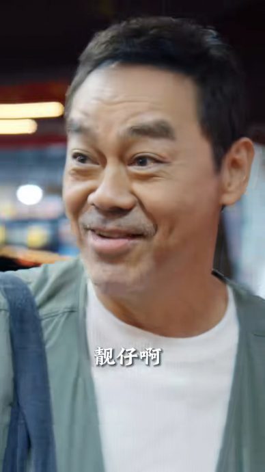 刘青云开抖音接地气 10万人涌入：更喜欢你太太