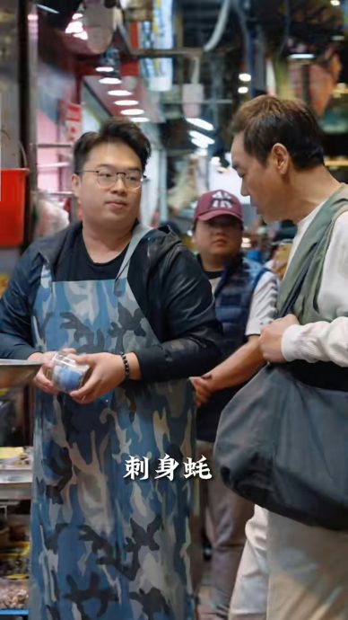 刘青云开抖音接地气 10万人涌入：更喜欢你太太