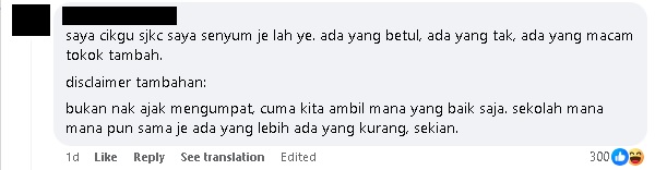 华小数学强更有纪律 巫裔家长观点引网议