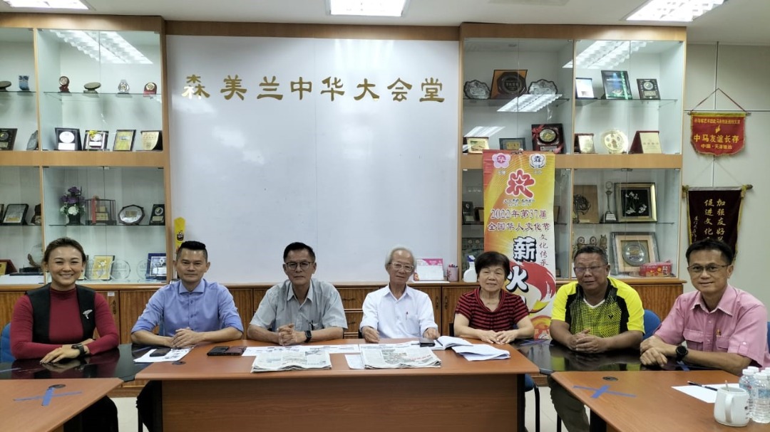 华总-Carlsberg助学金 森华堂吁大专生申请