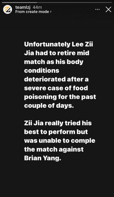 印尼羽球超级500赛|李梓嘉8强首局后退赛 LZJ团队:食物中毒致状况欠佳