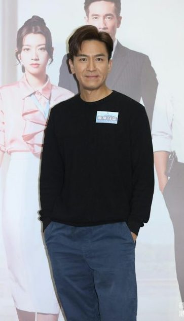 又有新剧播被嫌看到厌 马国明自嘲已没有存货