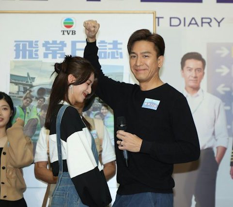 又有新剧播被嫌看到厌 马国明自嘲已没有存货