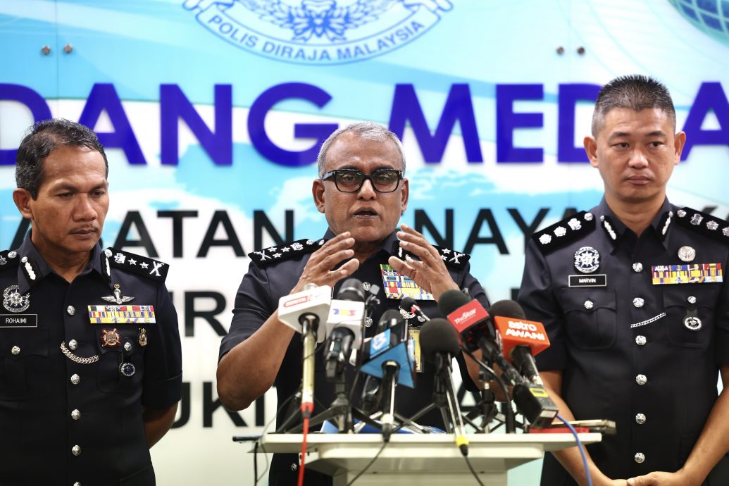 反诈系统Semak mule设立近5年 破过2000万浏览次数