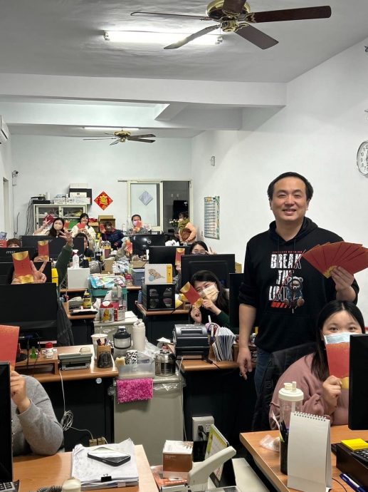 取消尾牙改发每人1万大红包 网红老板:把公司变成员工喜欢的样子