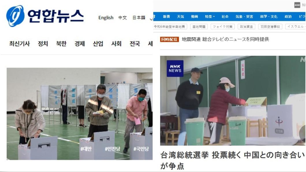 台湾总统大选全球看! 登多家外媒首页、BBC开不断更新特别报导
