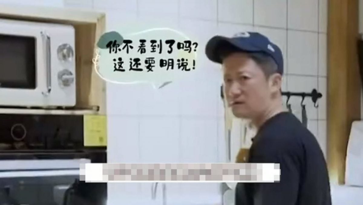 吴京被挖臭脸对老婆人设崩 谢楠被劝离婚反护夫