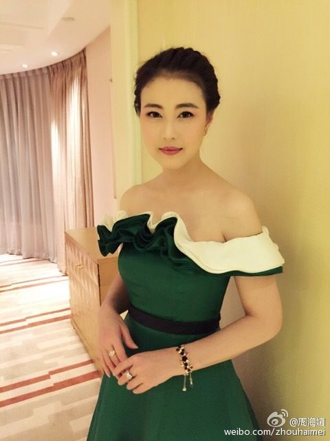 周海媚遗作《仙剑4》开播 名字被框出惹泪目