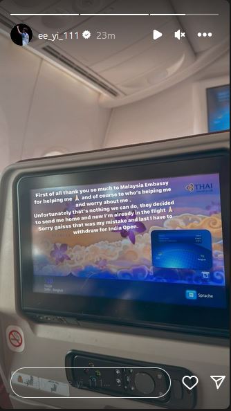 因用旧护照入境被印度遣送回国 张御宇:我犯了很傻的失误