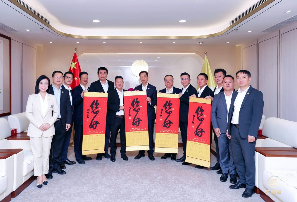 国际潮青联合会