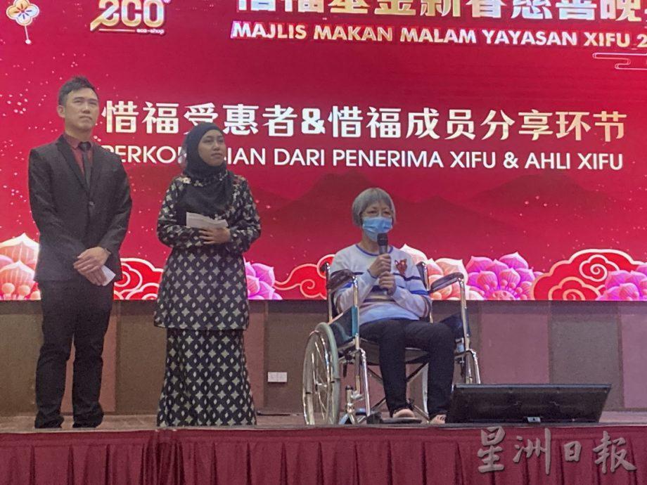 惜福基金筹18万7000令吉,47贫困家庭各获逾4300令吉红包