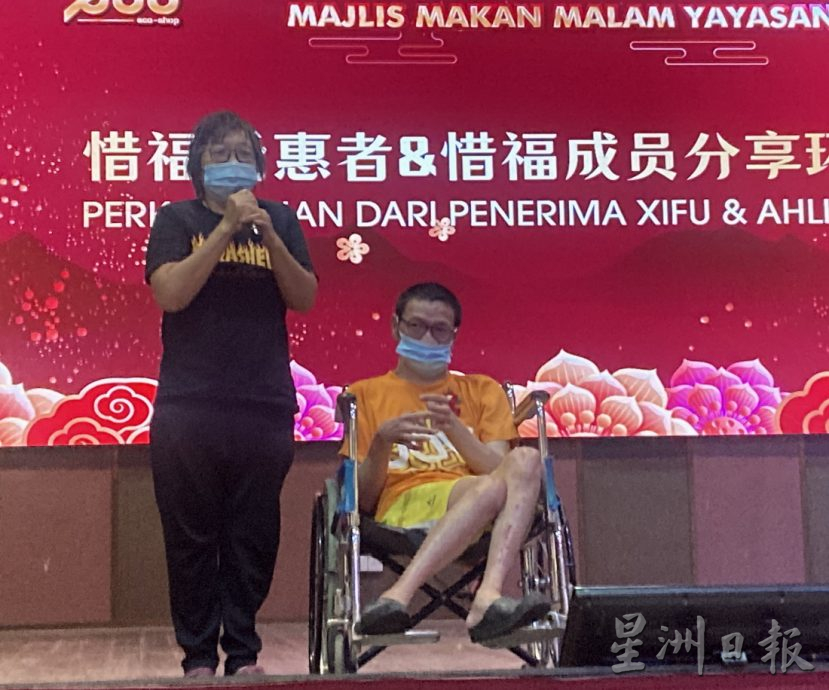 惜福基金筹18万7000令吉,47贫困家庭各获逾4300令吉红包