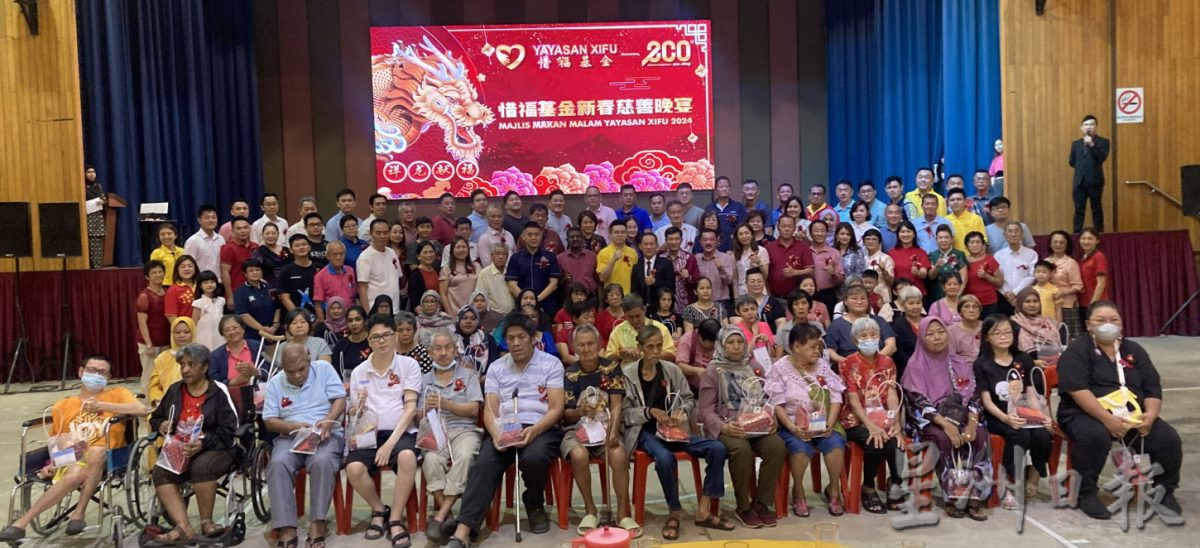 惜福基金筹18万7000令吉,47贫困家庭各获逾4300令吉红包