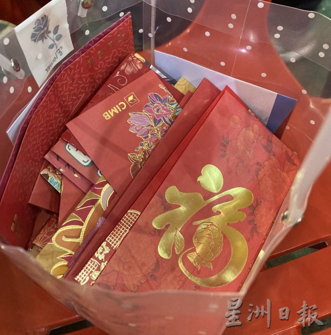 惜福基金筹18万7000令吉,47贫困家庭各获逾4300令吉红包