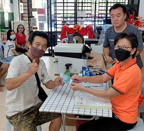 图与文(大北马)慈联移交助养金