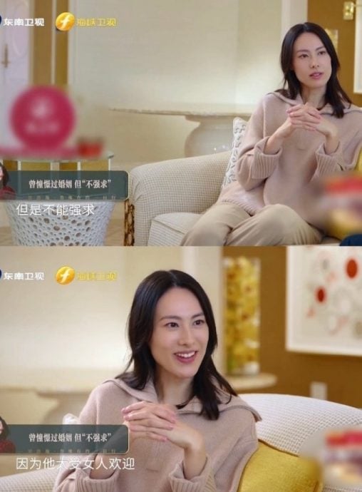 坦认当时恋爱脑 梁洛施谈李泽楷“我没后悔”