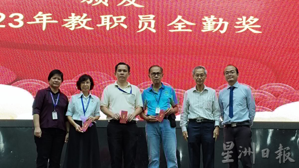 培元新学年开学典礼 勉励师生实践目标